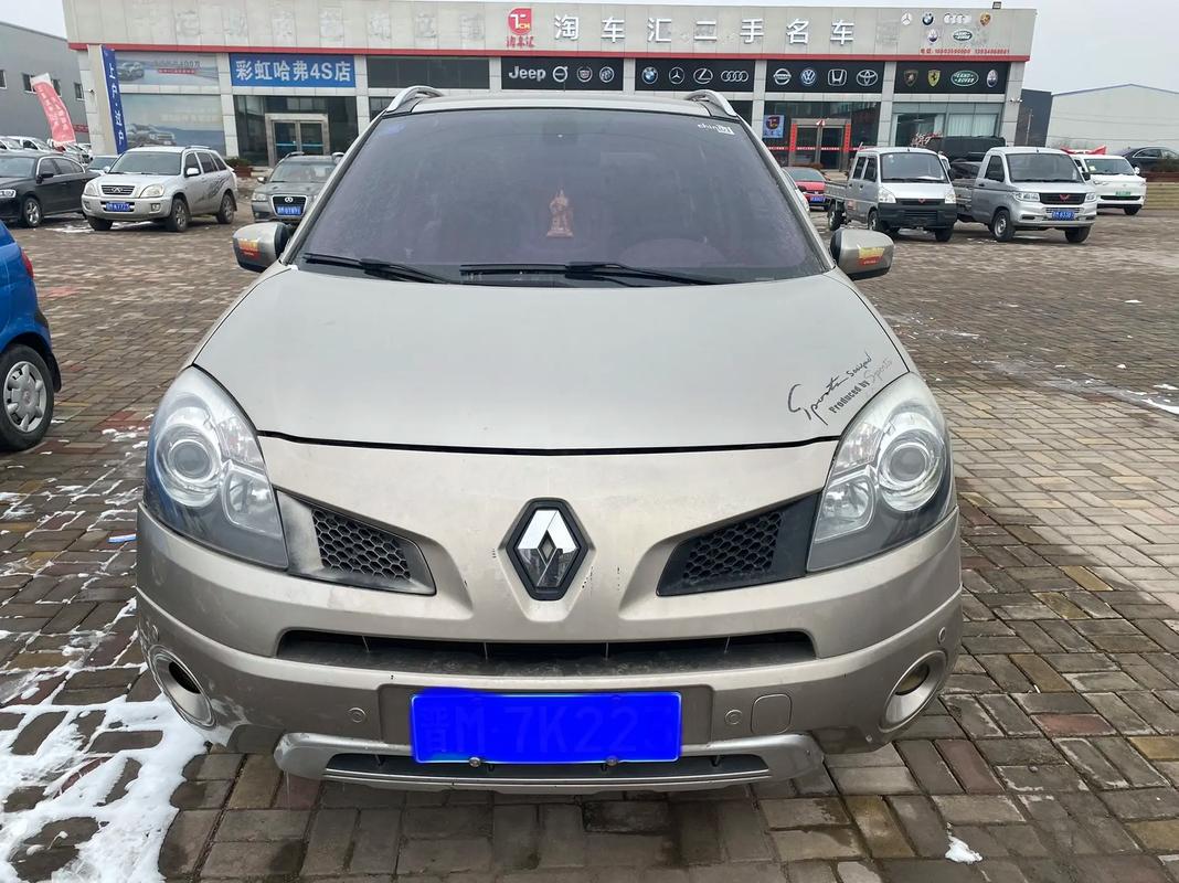 东莞242日产汽车与雷诺的合作，哈弗的低能耗柴油动力技术