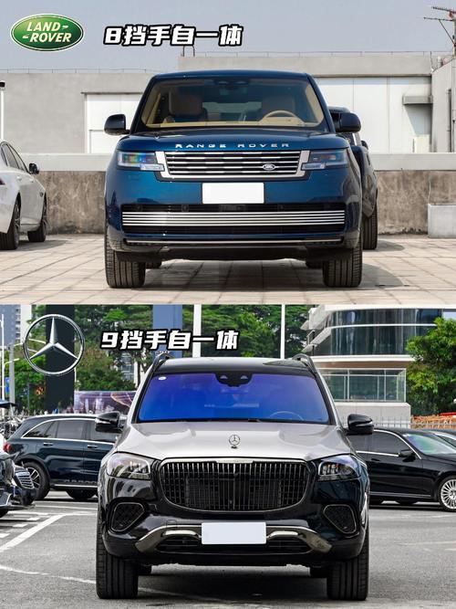 东莞242迈巴赫经典与现代的完美融合，路虎如何塑造独特的品牌形象